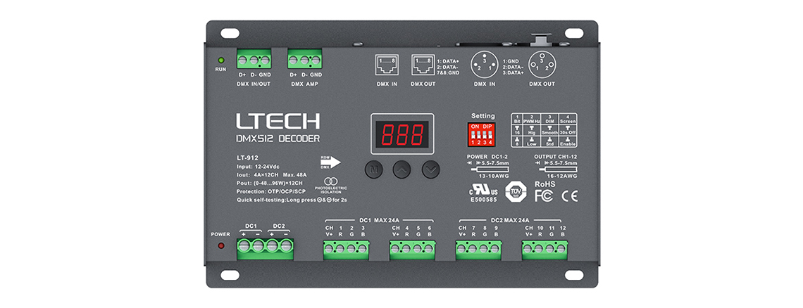 12路 DMX解码驱动器 LT-912