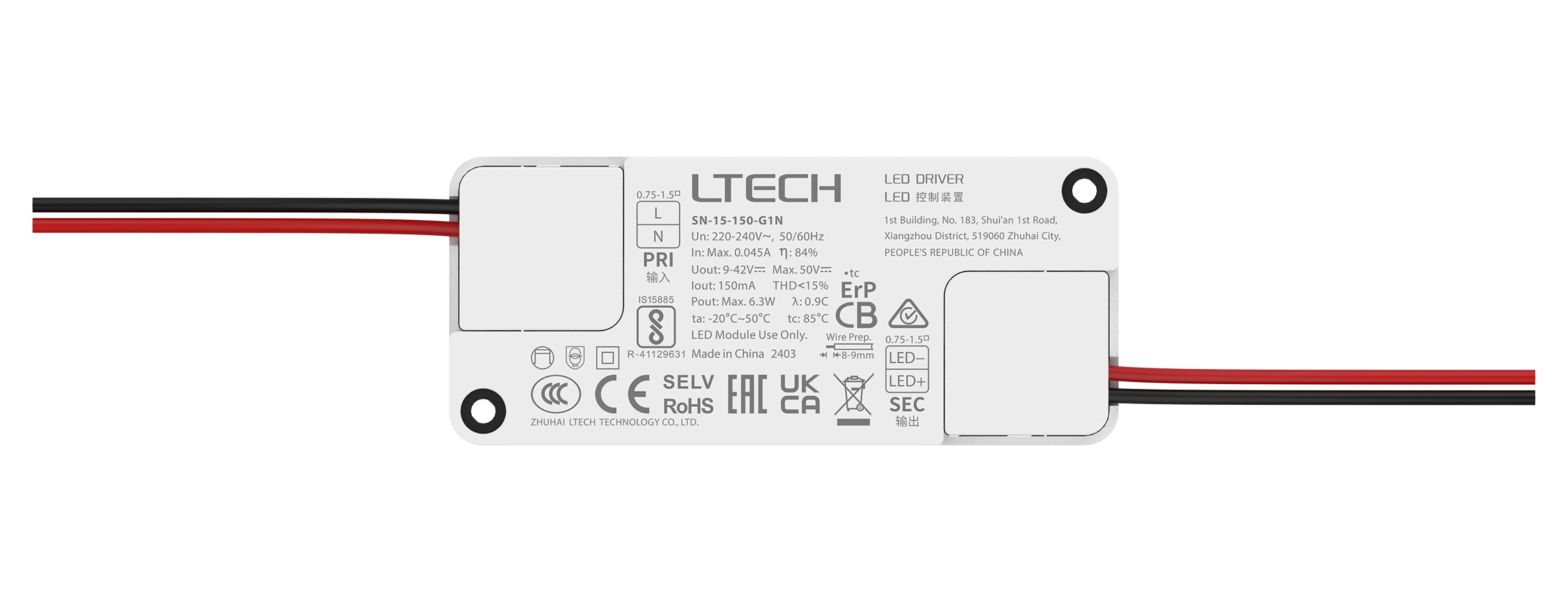 超小体积ON/OFF恒流LED电源 SN-15-150-G1N