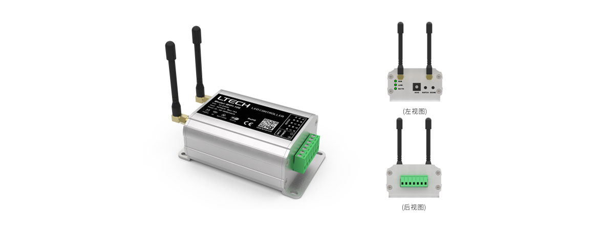 WiFi控制器 WiFi-106